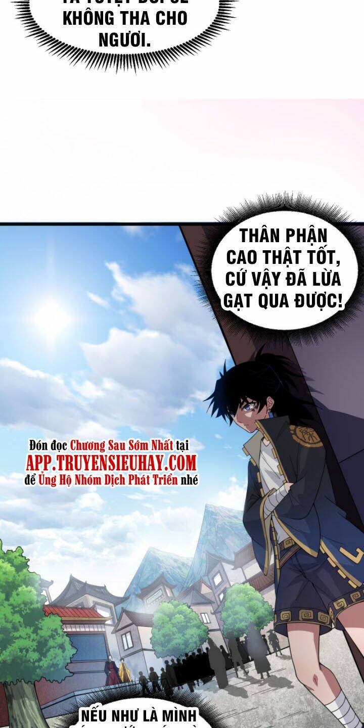 Khí Xung Tinh Hà: Chapter 3