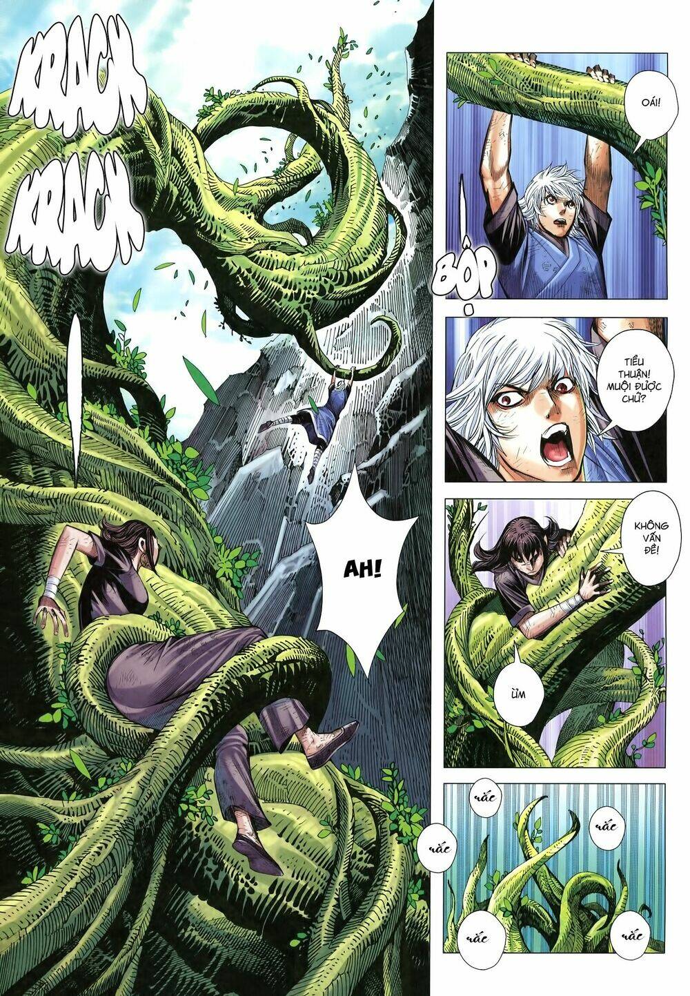 Tam Quốc Chí Dị: Chapter 19