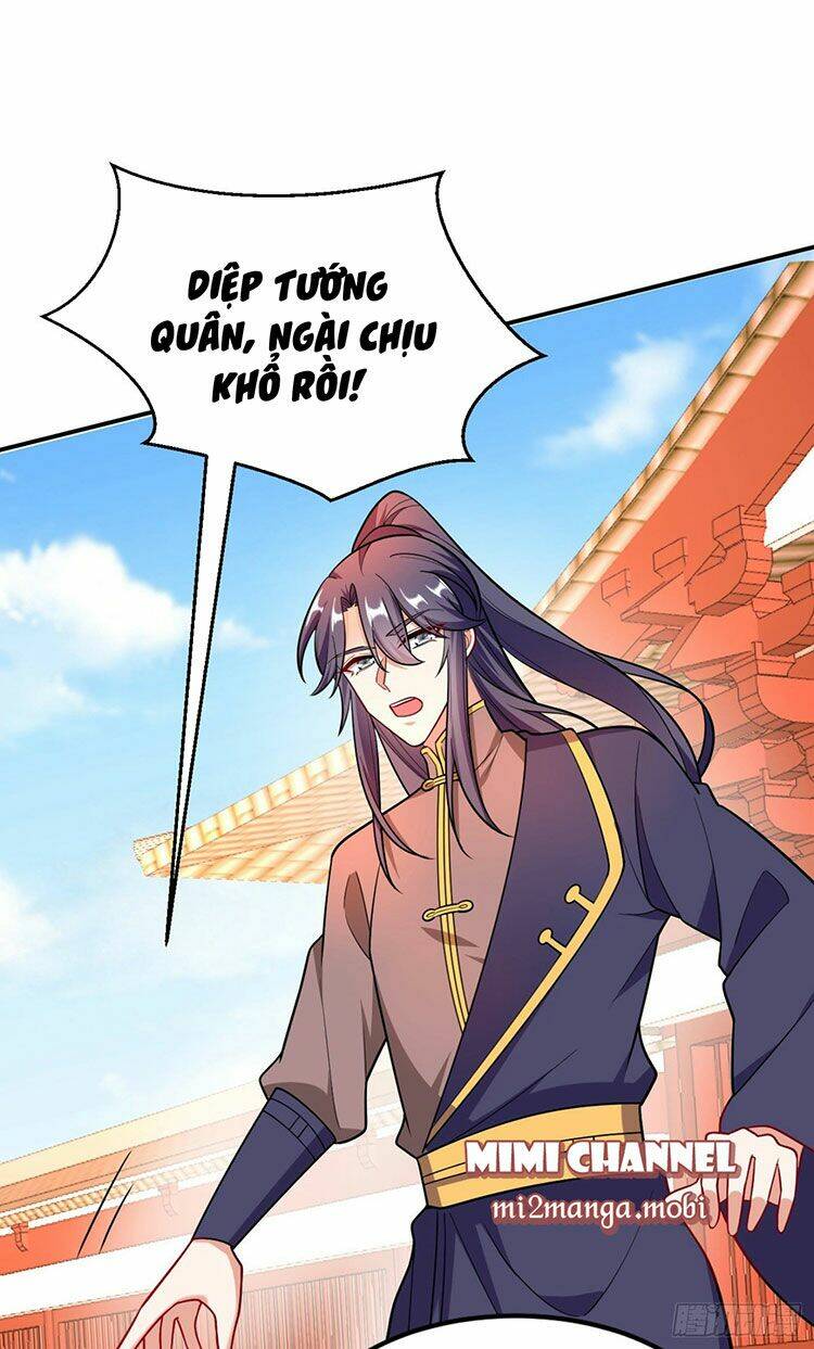 Giang Sơn Mỹ Nam Nhập Trướng Ta: Chapter 33