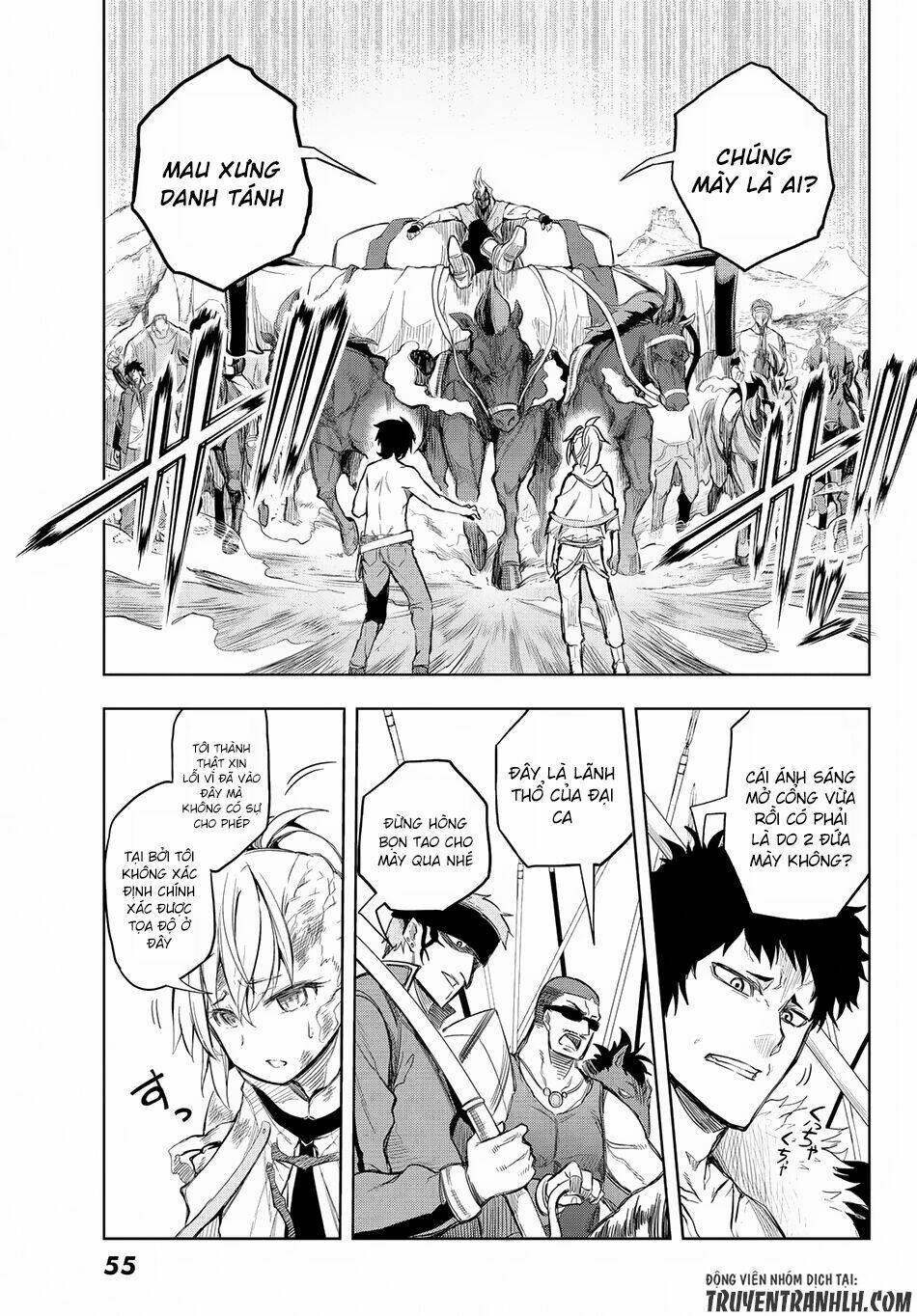 Great Man Game: Chapter 1