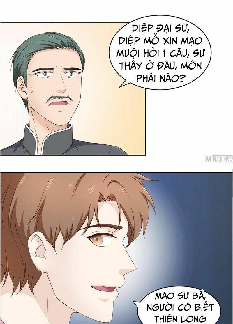 Chung Cực Thấu Thị Nhãn: Chapter 76