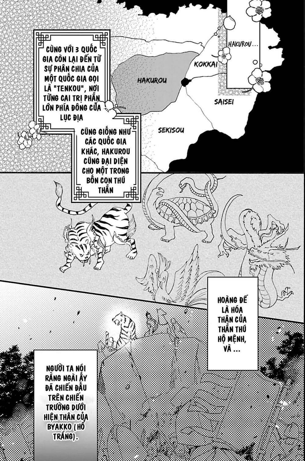 Matsurika Kanriden: Chapter 1