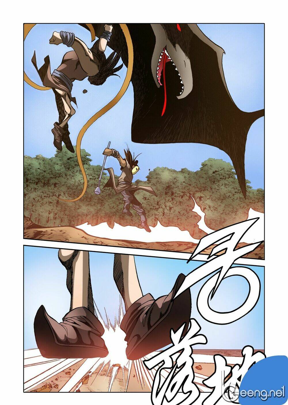 Nhật Tà Nguyệt Ma: Chapter 40