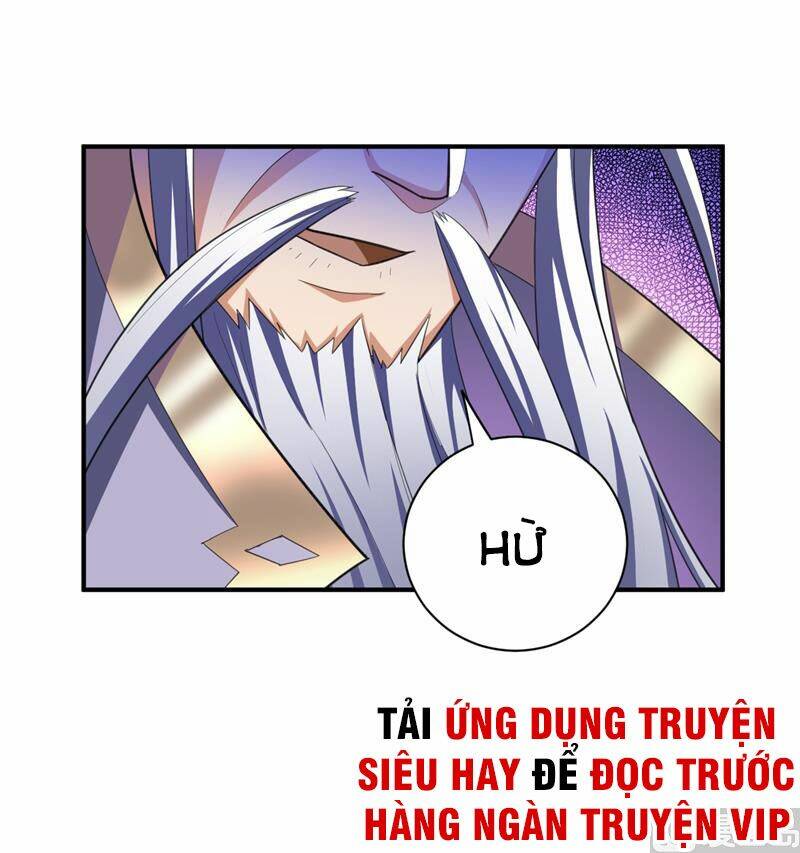 Yêu Giả Vi Vương: Chapter 69