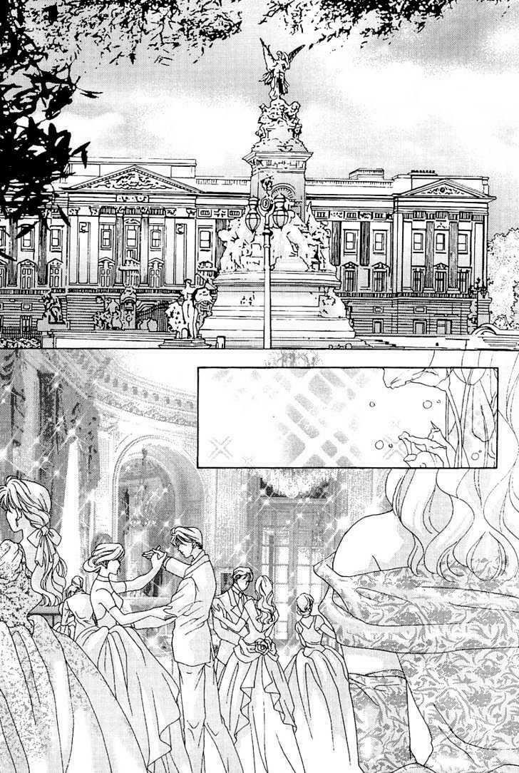 Princess Diana: Chapter 1