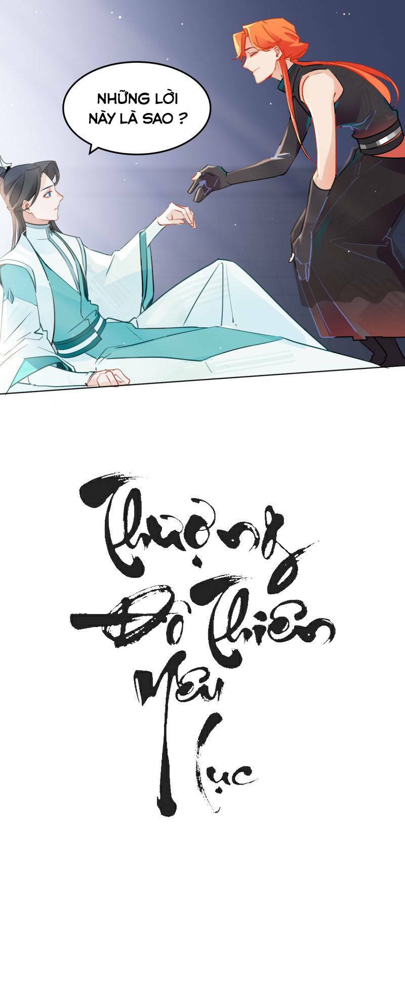 Thượng Đô Thiên Yêu Lục: Chapter 11