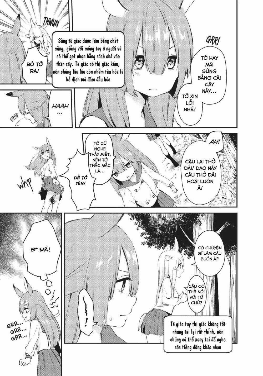 Dna Doesnt Tell Us: Chapter 12