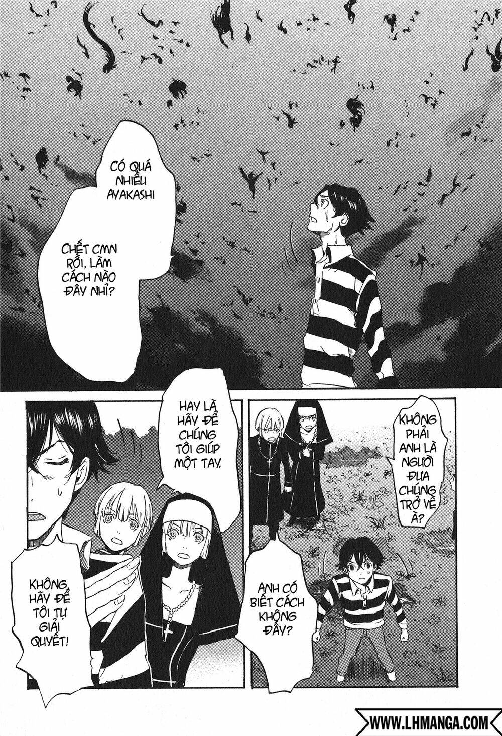 Totsugami: Chapter 12