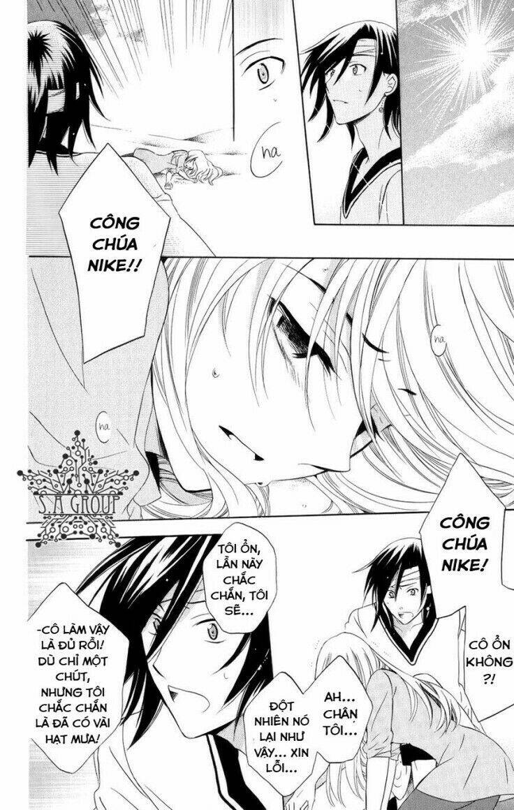 Thế Giới Tươi Đẹp: Chapter 22