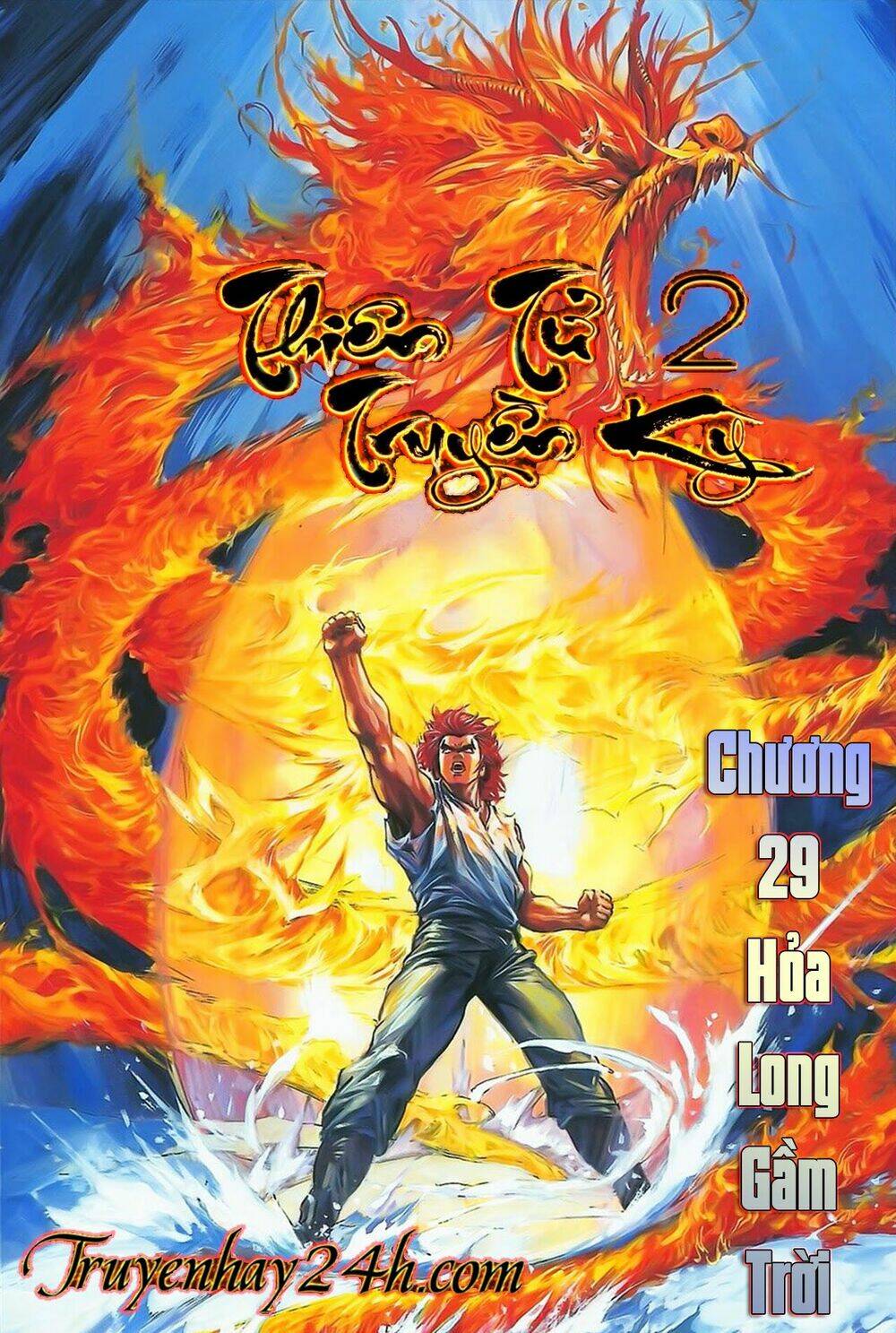 Thiên Tử Truyền Kỳ 2 - Tần Vương Doanh Chính: Chapter 29.1