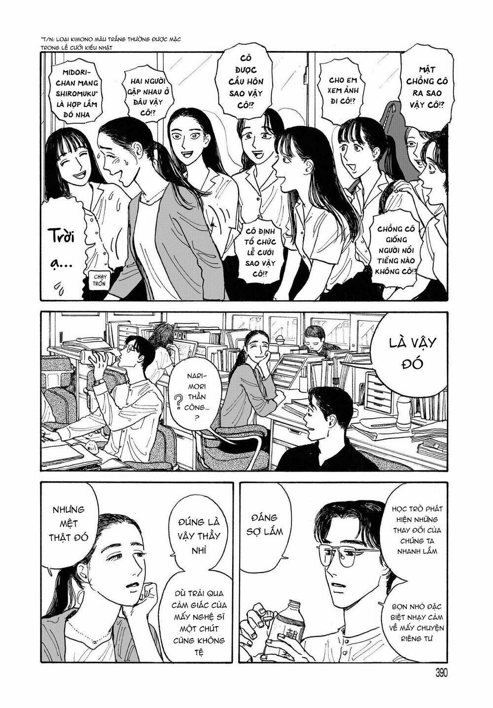 Onna No Sono No Hoshi: Chapter 8