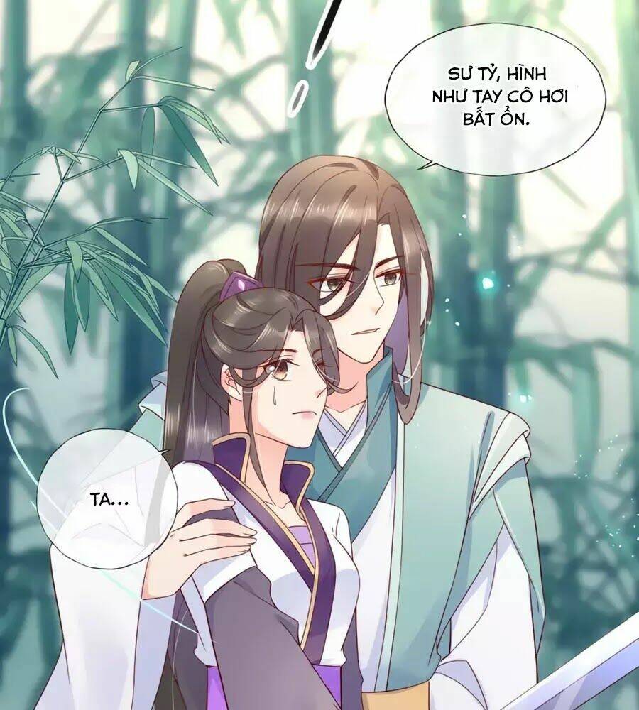 Điềm Mỹ Chi Huyết: Chapter 19