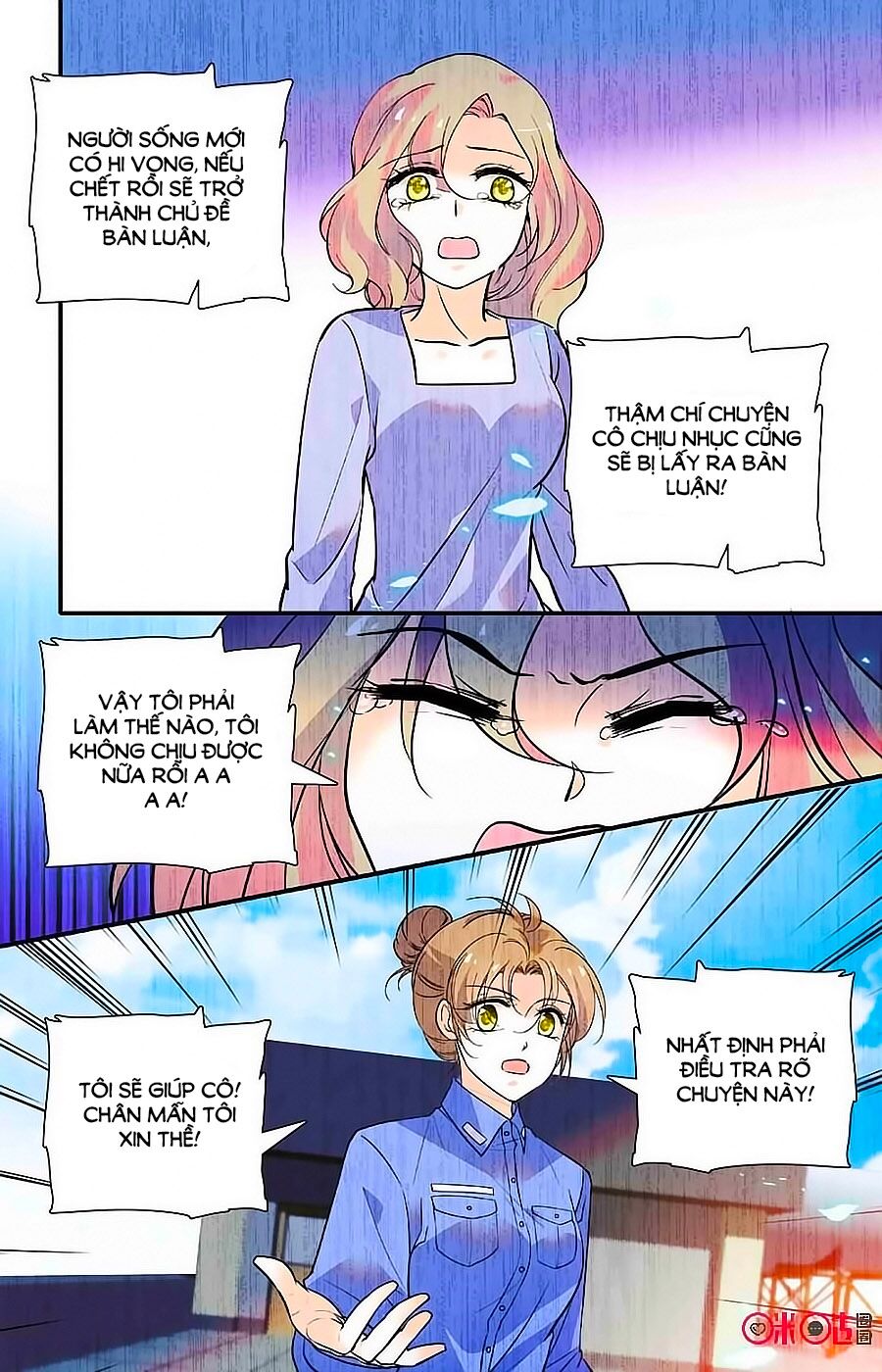 Thanh Ninh Chi Hạ: Chapter 347