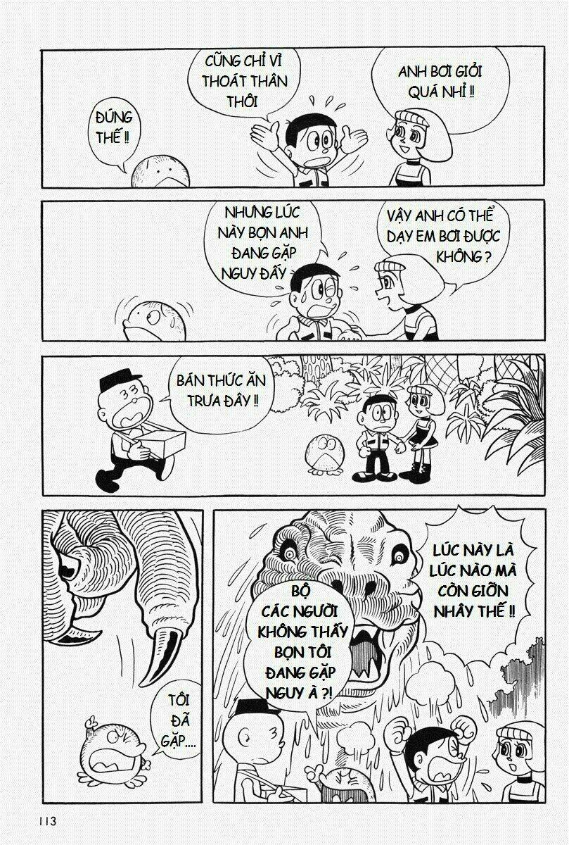 [Remake] Mojako: Chapter 5