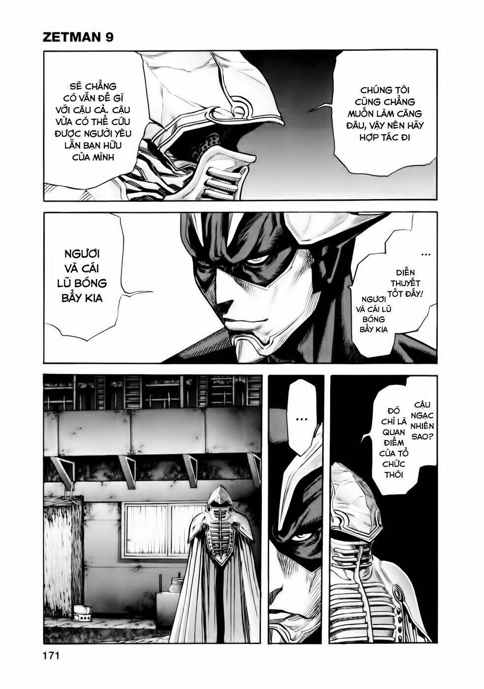Zetman: Chapter 103