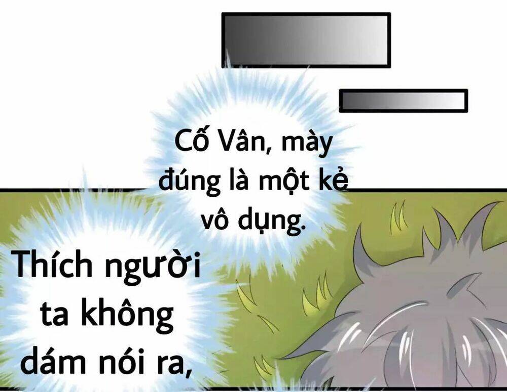 Tôi Vốn Dĩ Bị Bệnh Kiều: Chapter 46