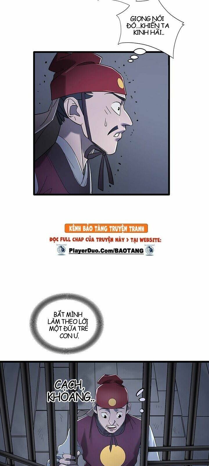 Cuồng Long: Chapter 4