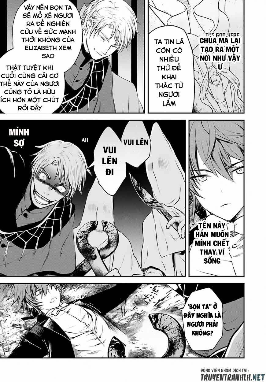 Isekai Goumon Hime: Chapter 8