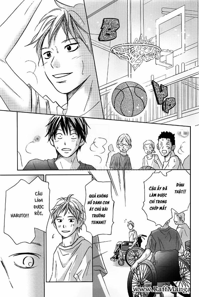 Perfect World (Aruga Rie): Chapter 3
