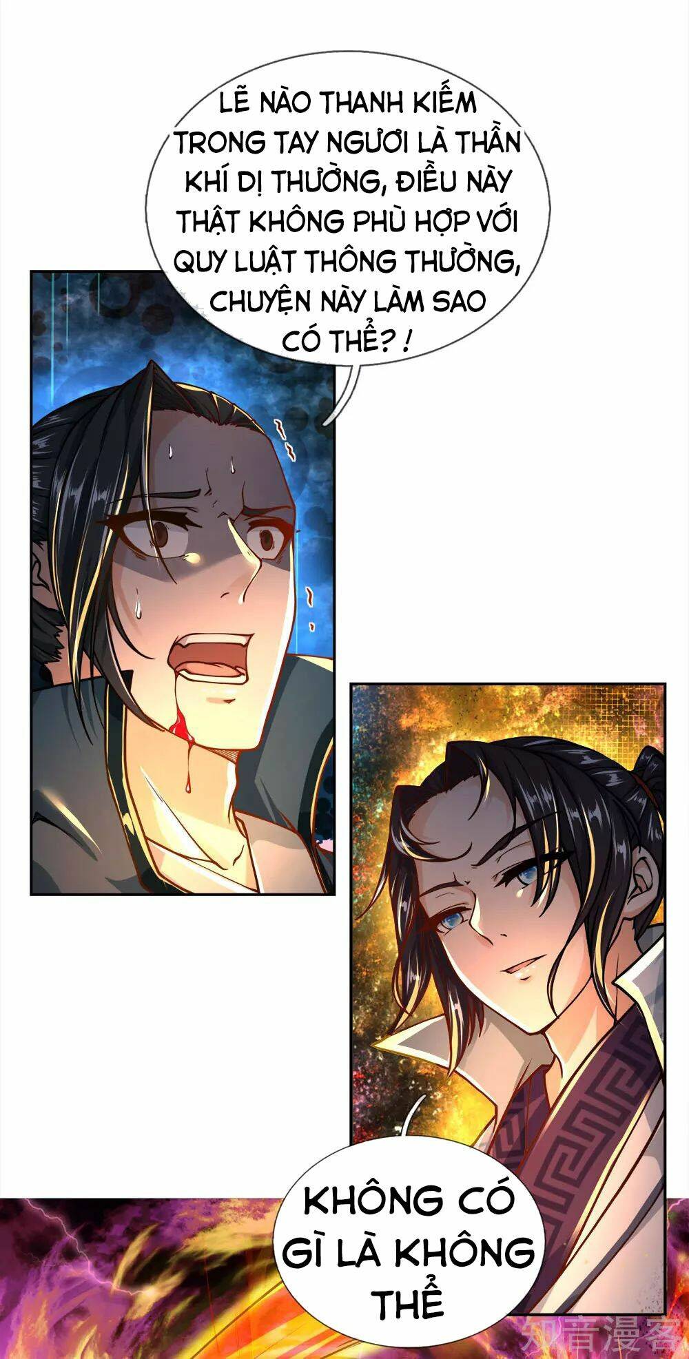 Thân Thể Của Ta Là Kiếm Chủng: Chapter 47
