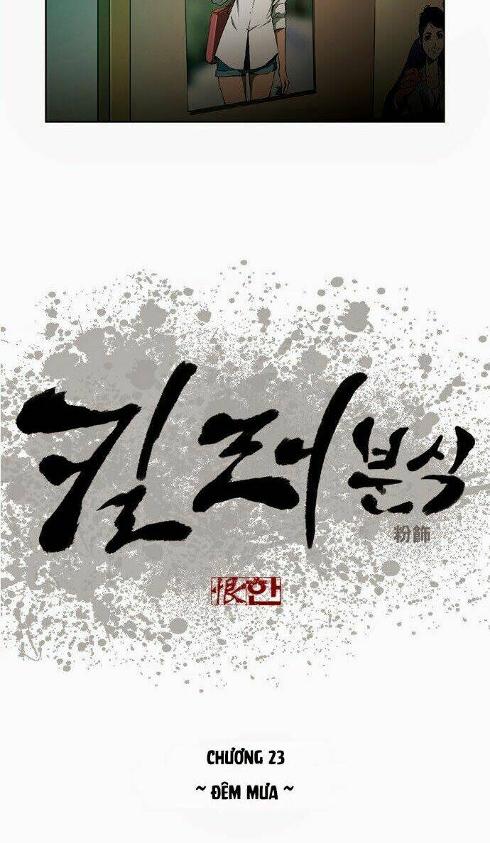 Quán Ăn Sát Thủ: Chapter 23