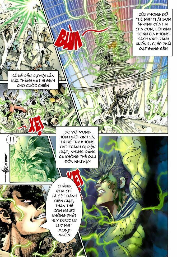 Thần Binh Huyền Kỳ Ii: Chapter 25