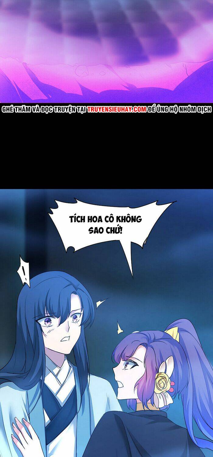 Nghịch Chuyển Tiên Đồ: Chapter 202