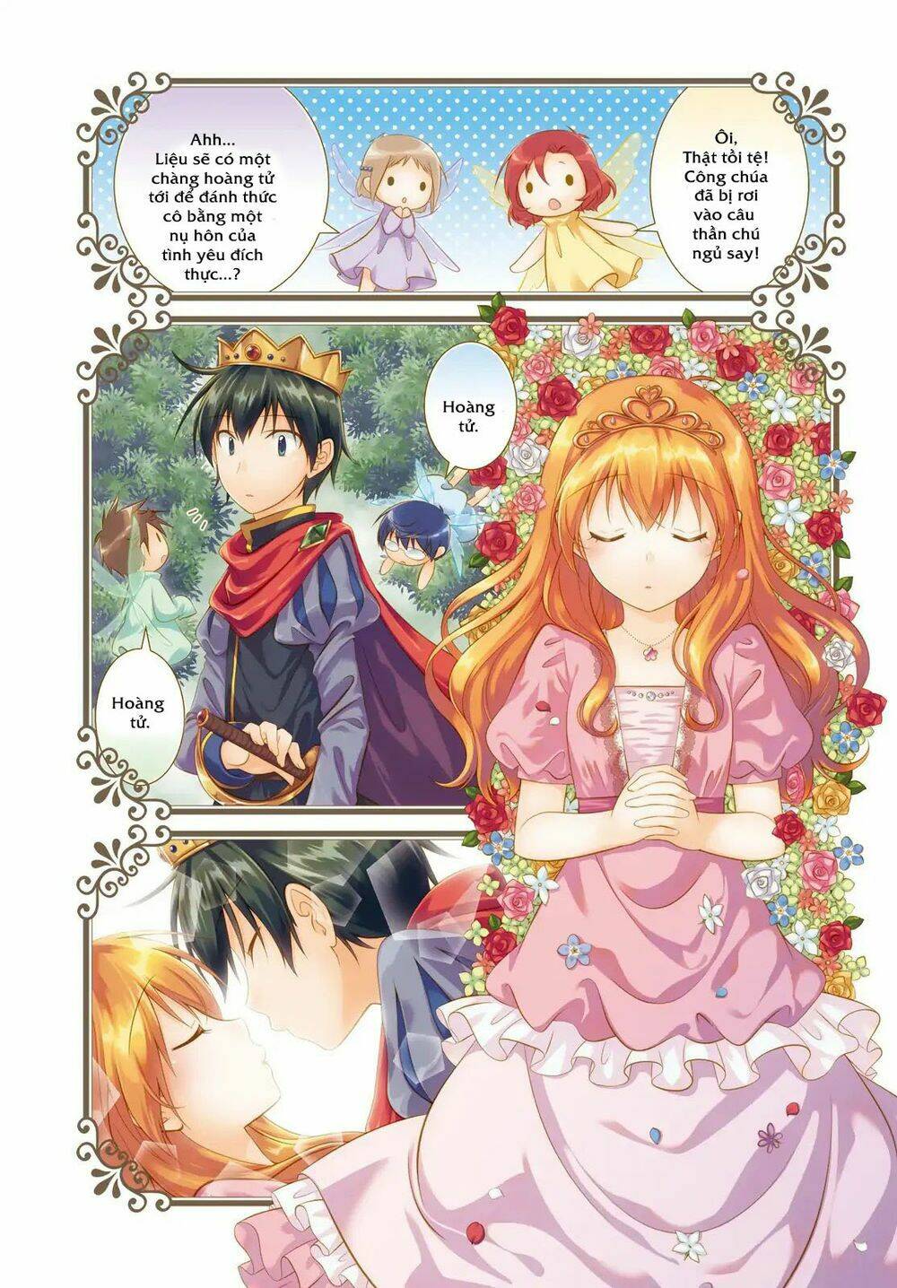 Iris Zero: Chapter 43