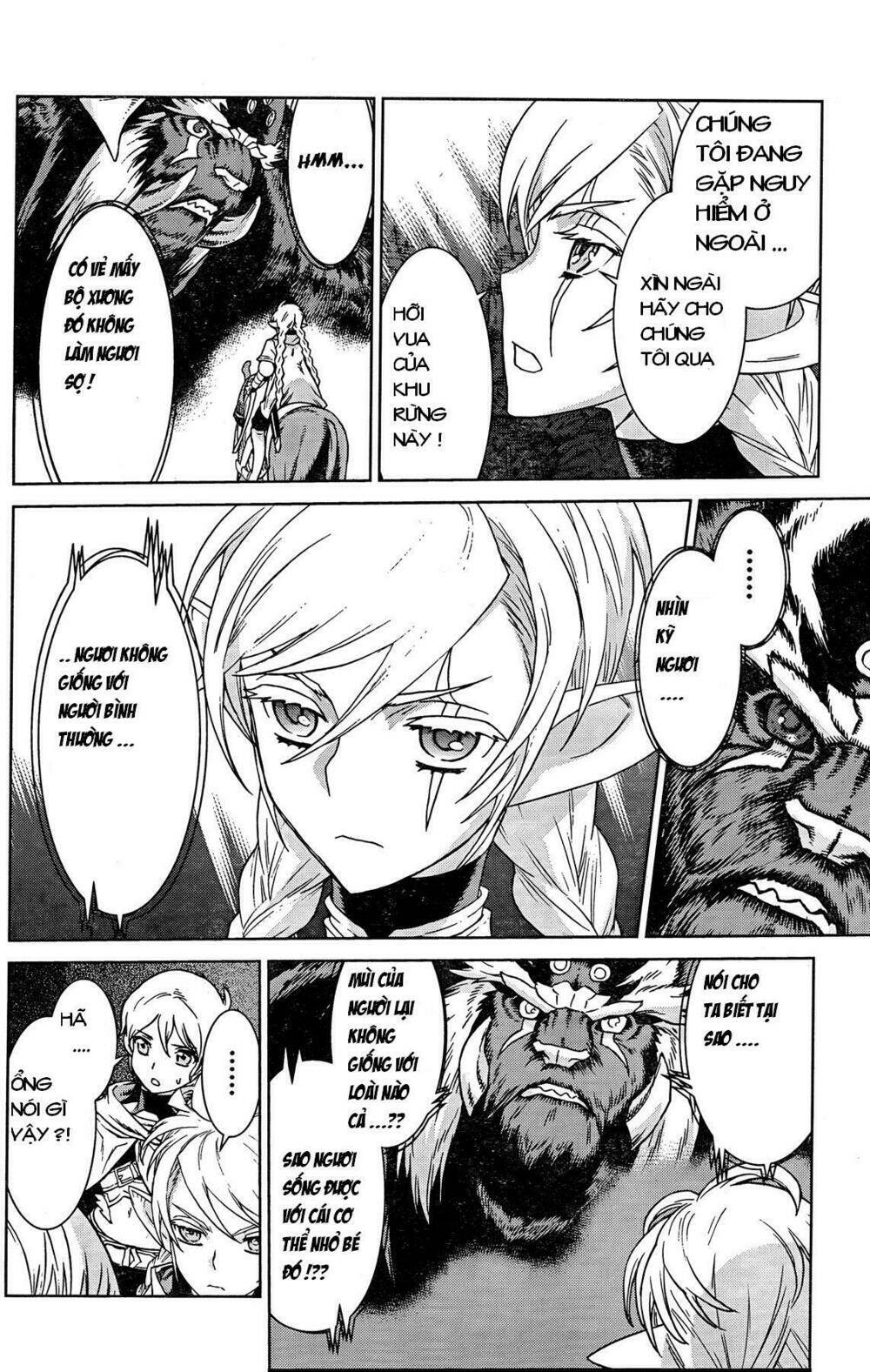 Ubel Blatt: Chapter 88