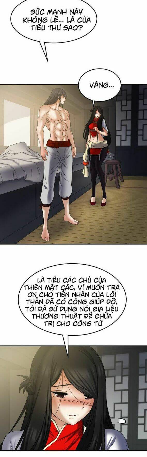 Lôi Thần Chuyển Sinh: Chapter 21