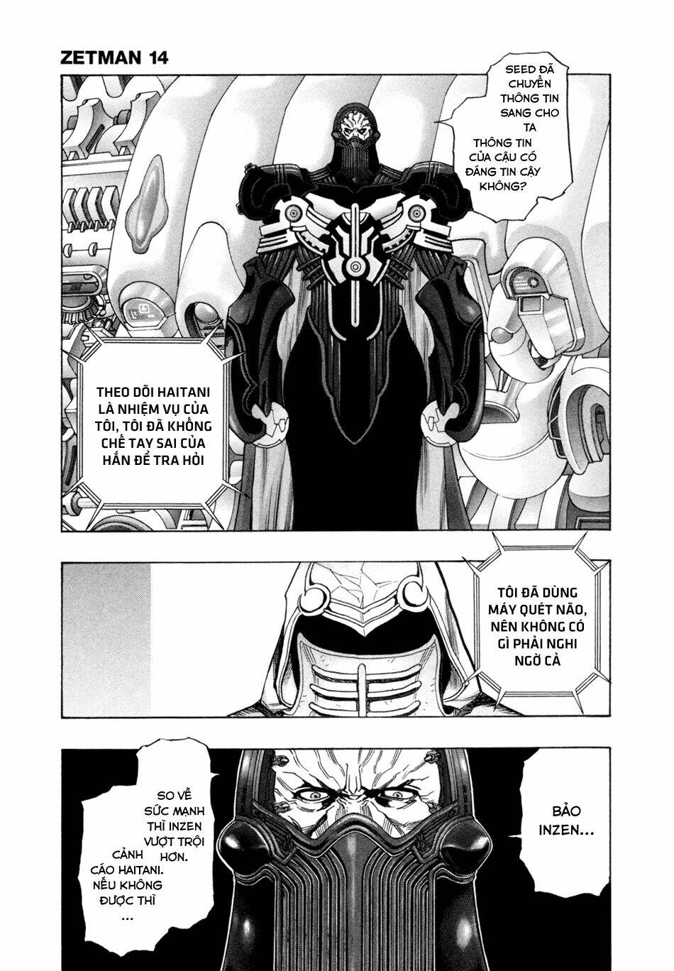 Zetman: Chapter 169