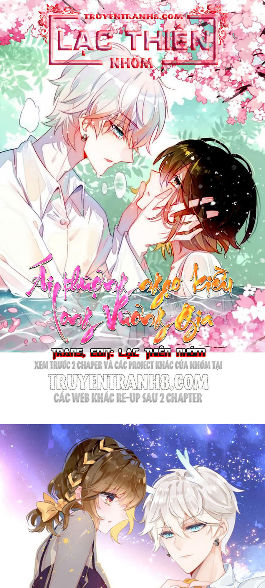 Ái Ngạo Kiều Long Vương Gia: Chapter 28