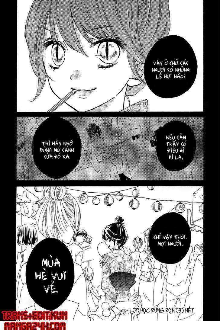 Screaming Lesson!!!: Chapter 12.6