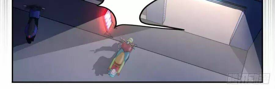 Trảm Yêu Thành Thần: Chapter 1