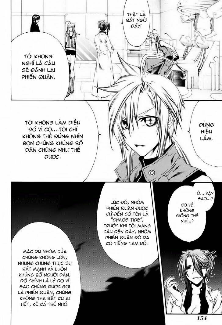 Mother Keeper: Chapter 12