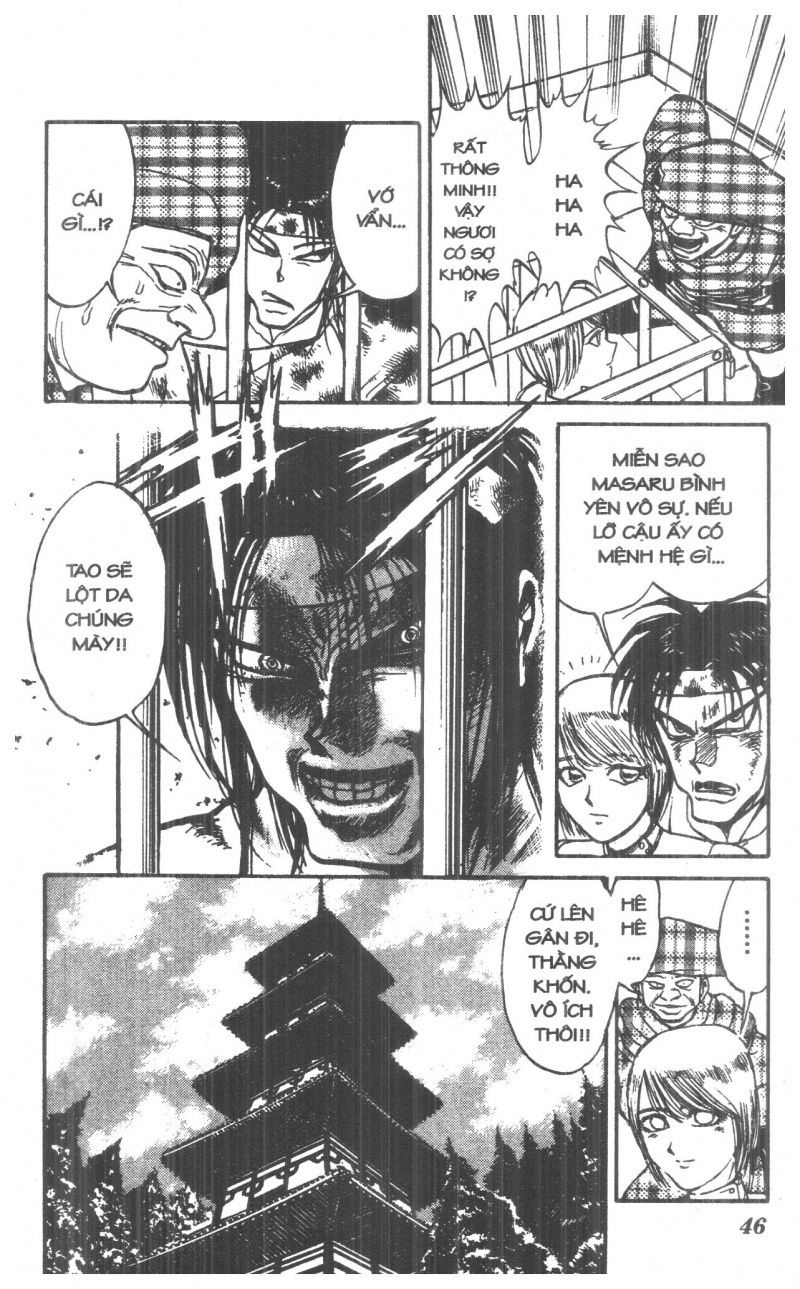 Fujita Kazuhiro: Chapter 3