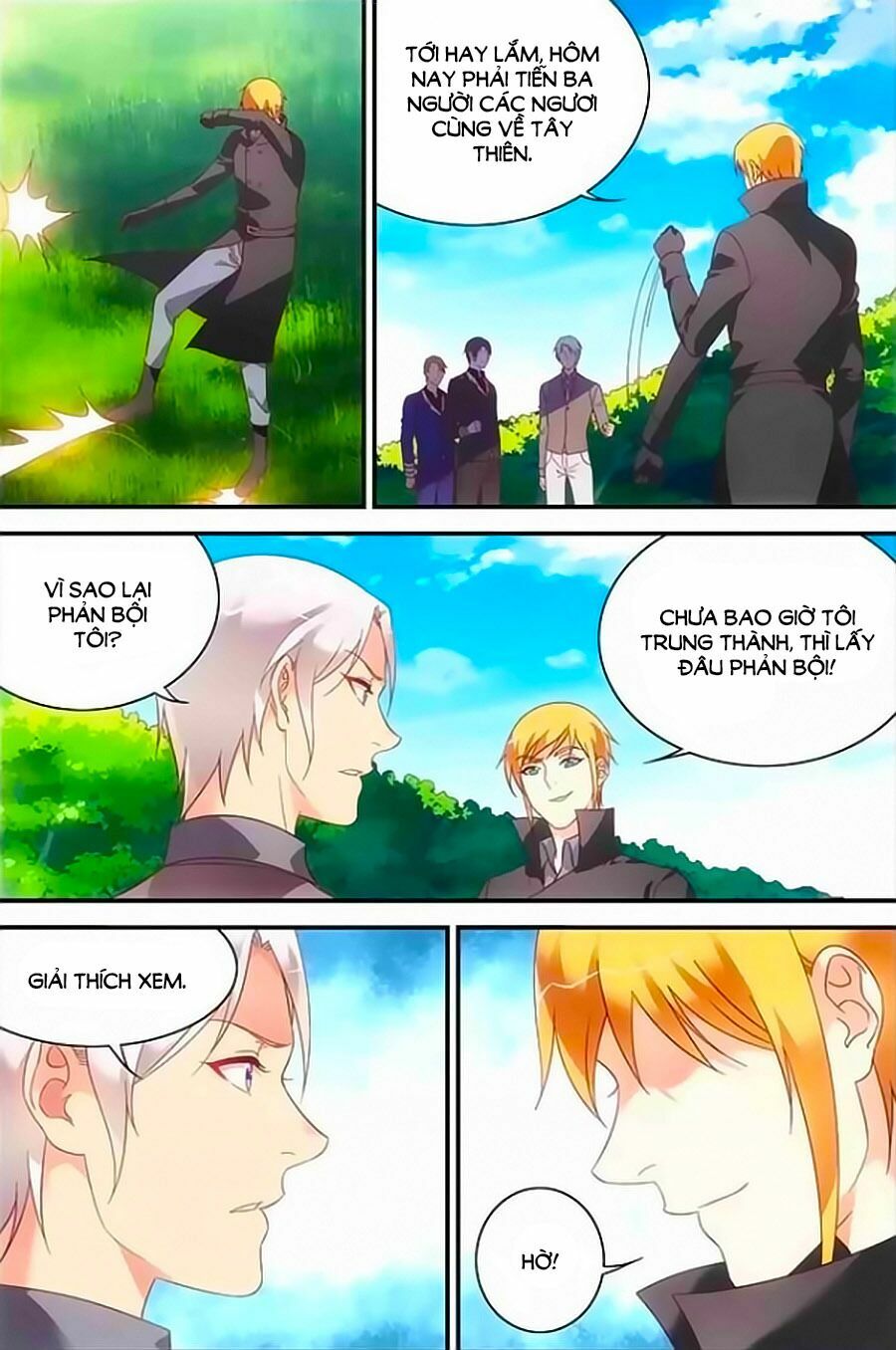 Man Thê Hữu Độc, Phúc Hắc Lão Công Sủng Thượng Thiên: Chapter 215