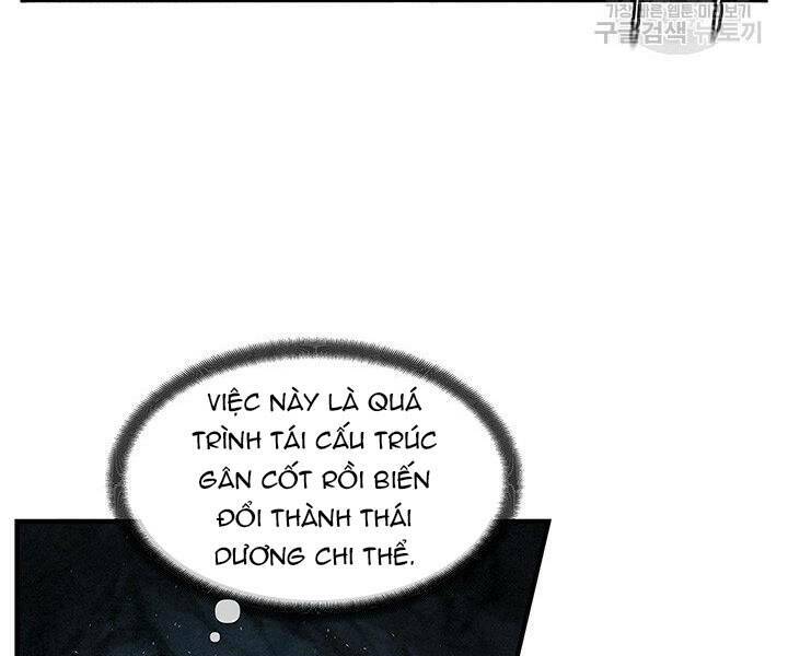 Mục Hạ Vô Nhân: Chapter 7