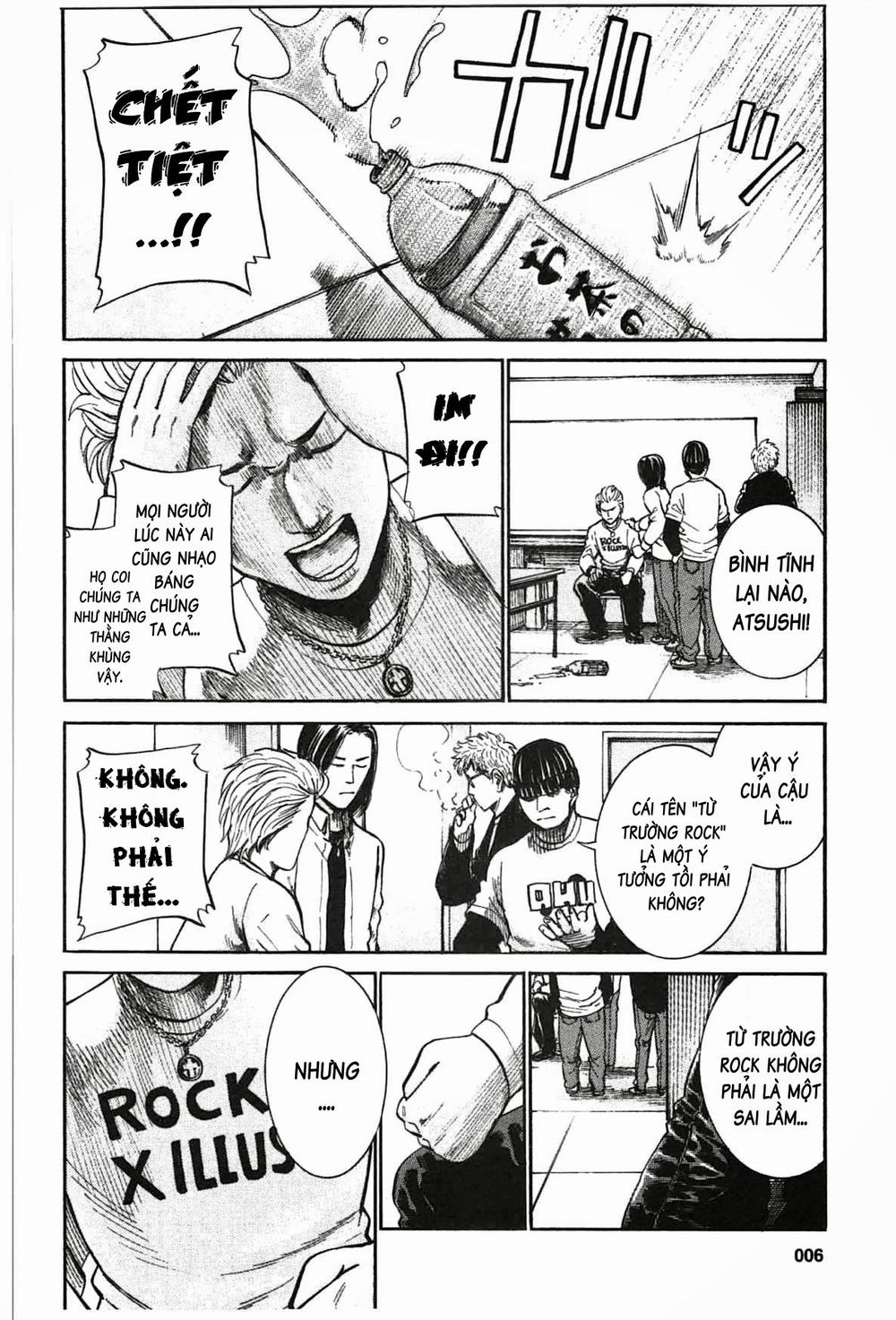 Não Phẳng Siêu Năng Lực: Chapter 17