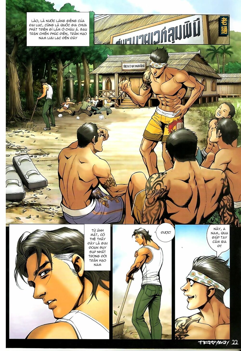 Người Trong Giang Hồ: Chapter 1343: Quá khứ Nam Ca