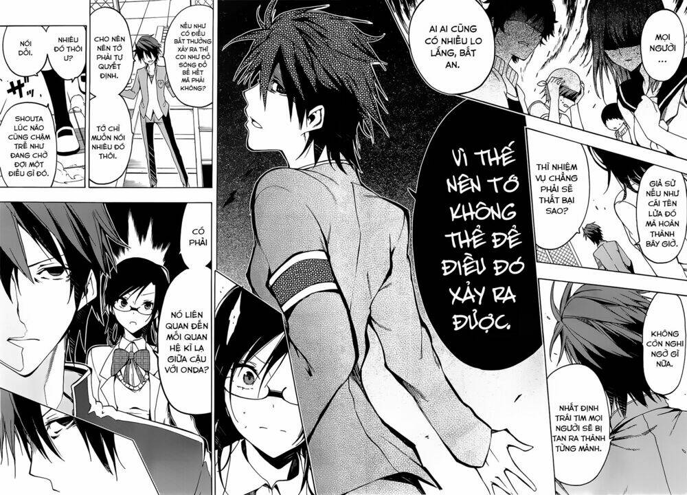 Missile & Plankton: Chapter 3