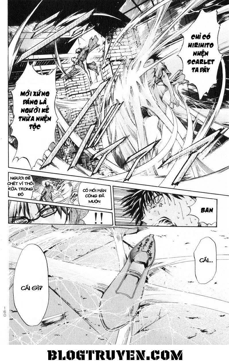 Get Backers: Chapter 170
