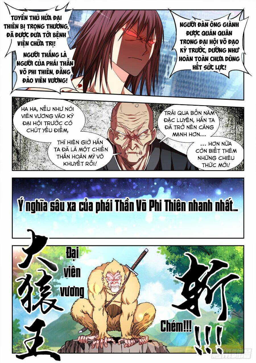 Cực Đạo Tông Sư: Chapter 56