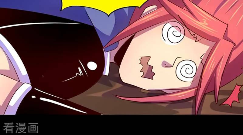 Ta Không Phải Là Npc: Chapter 104