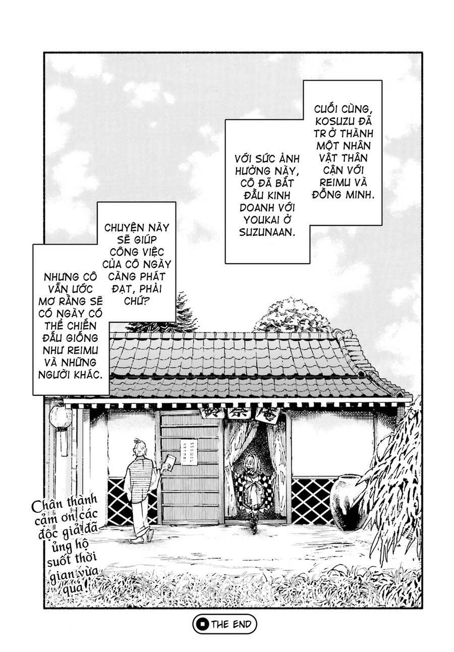 Touhou Suzunaan ~ Forbidden Scrollery: Chapter 53