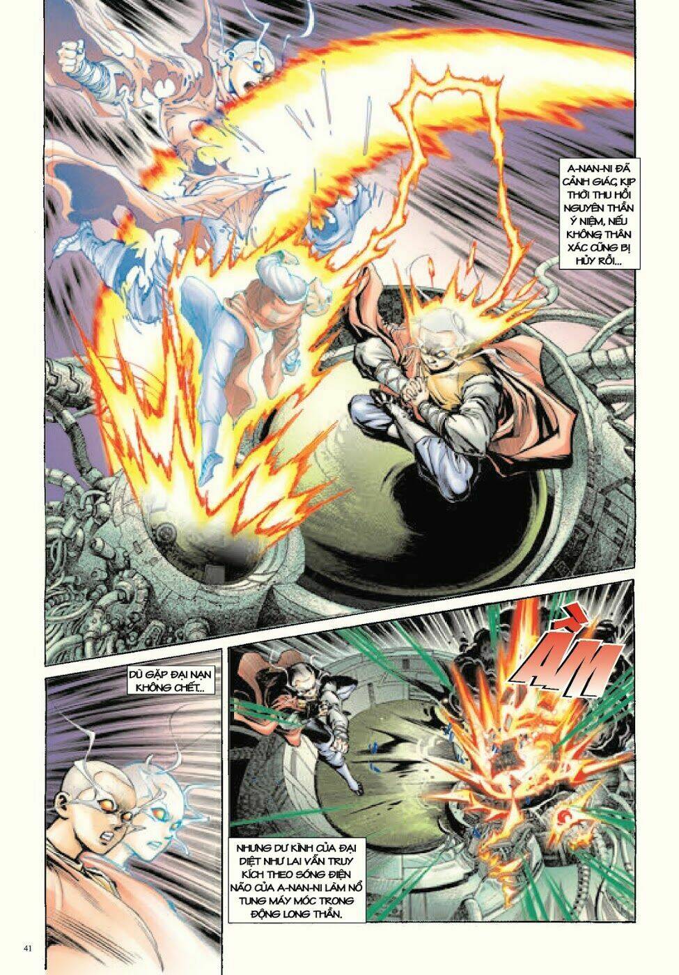 Long Thần - Trung Bộ Khúc: Chapter 58