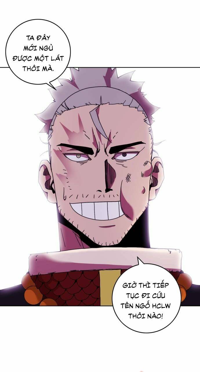 Hard Core Leveling Warrior Ss2: Chapter 56