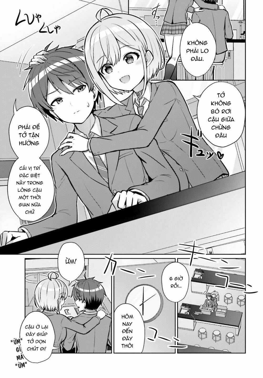 Danjo No Yuujou Wa Seiritsu Suru: Chapter 2