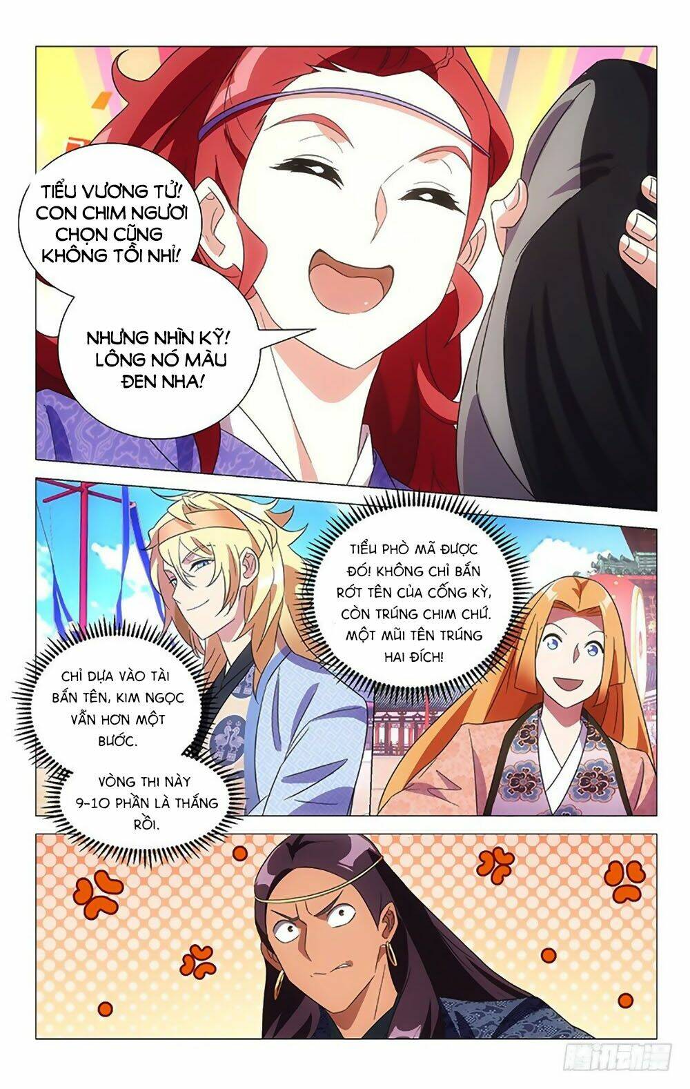 Phò Mã! Không Nên A!: Chapter 106