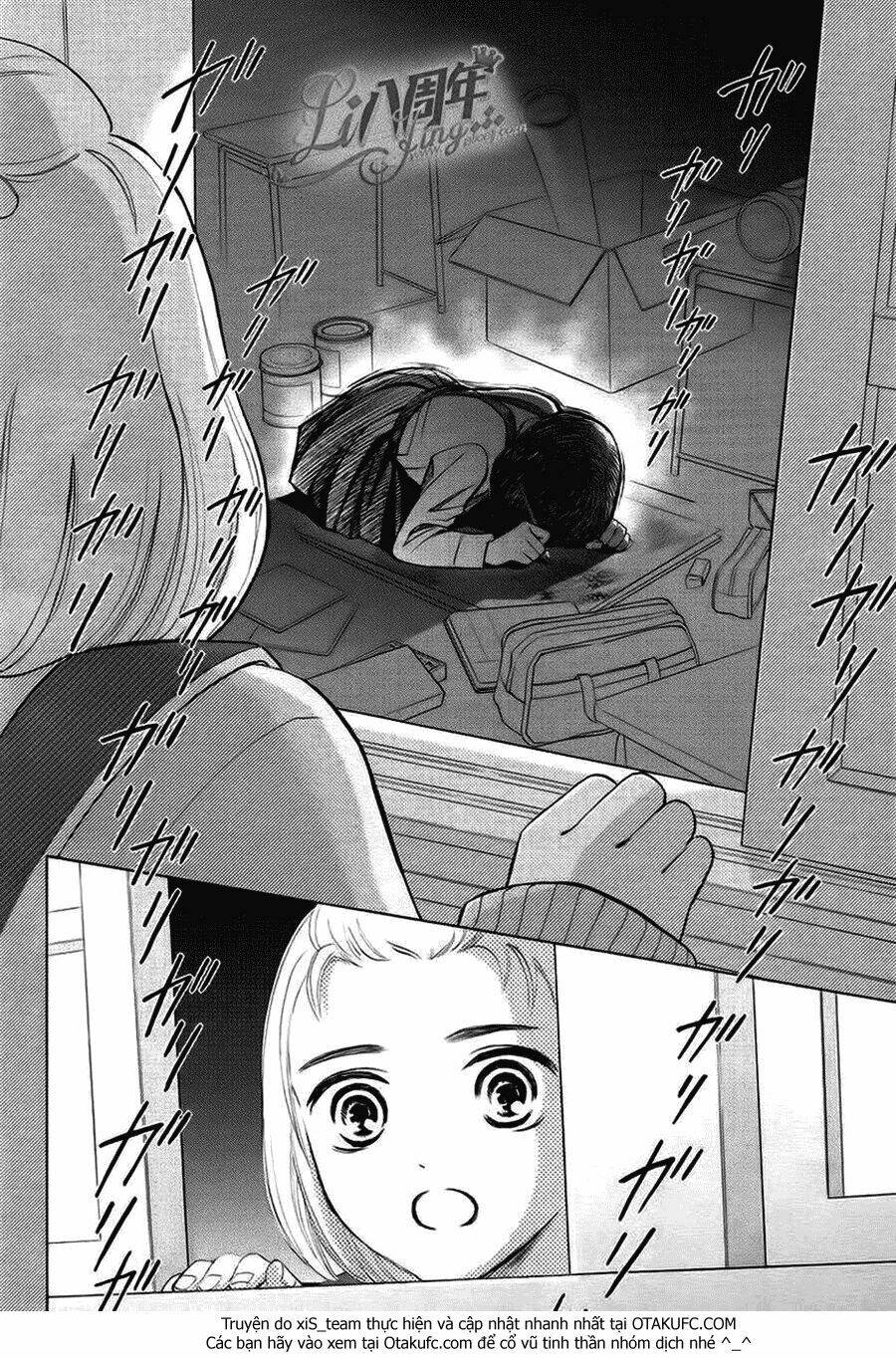 Hope: Chapter 1.2